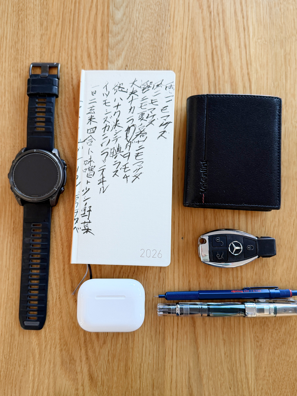 Portfel męski Valentini Mild 213 czarny